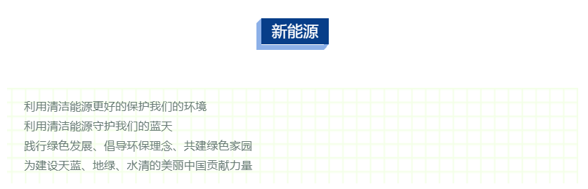六台盒宝典资料大全