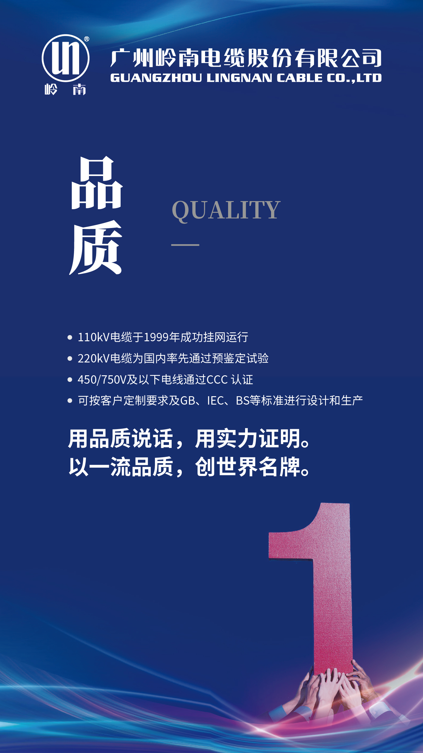 六台盒宝典资料大全