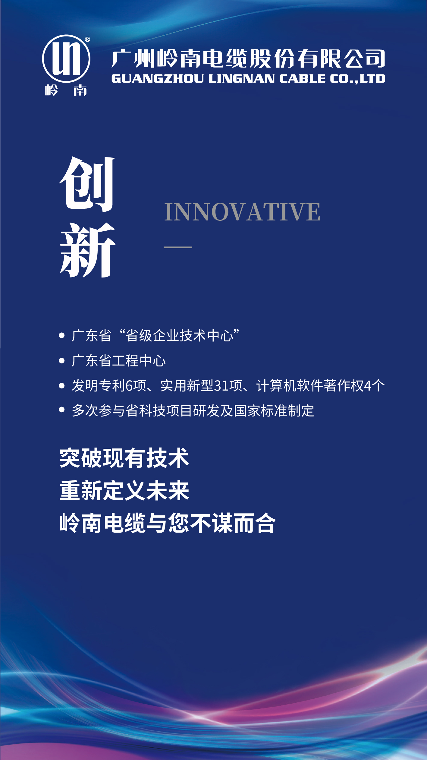 六台盒宝典资料大全