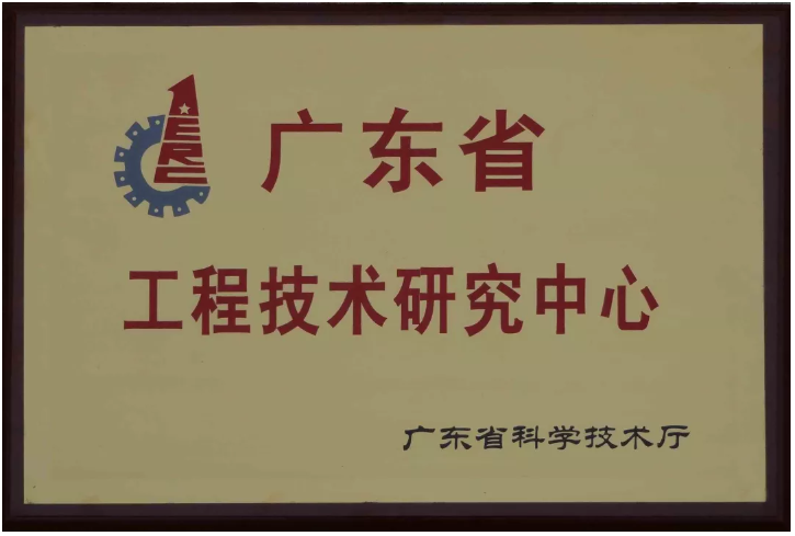 六台盒宝典资料大全