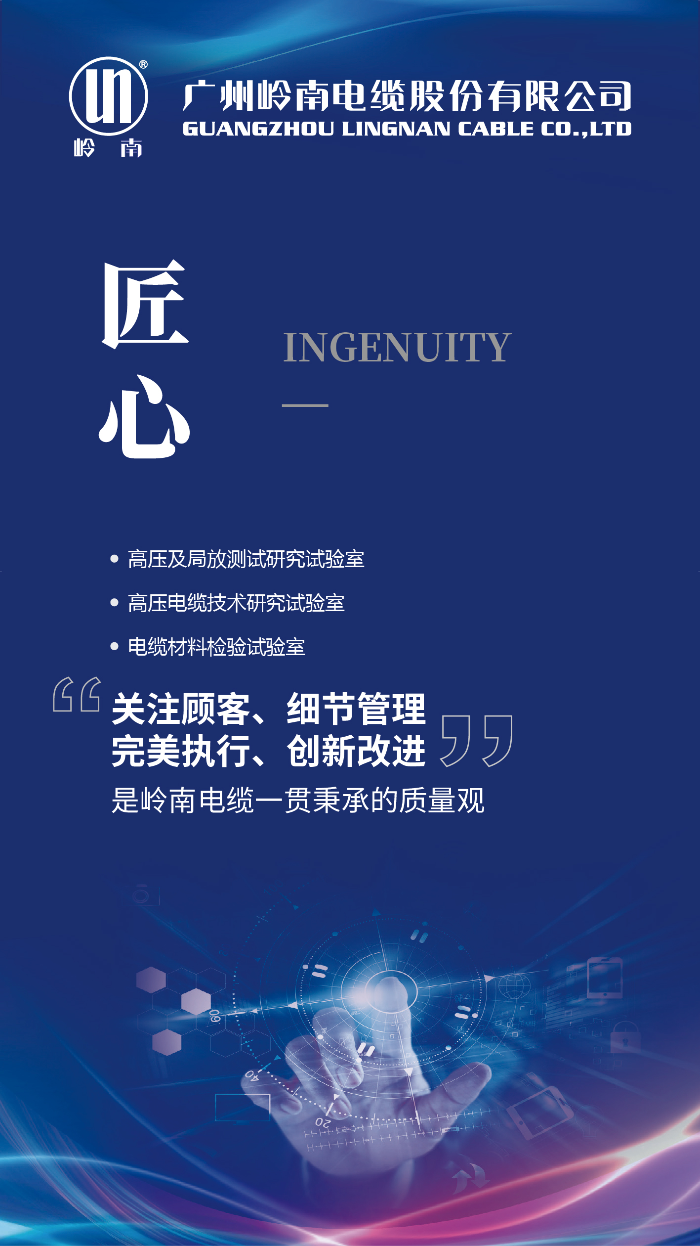 六台盒宝典资料大全