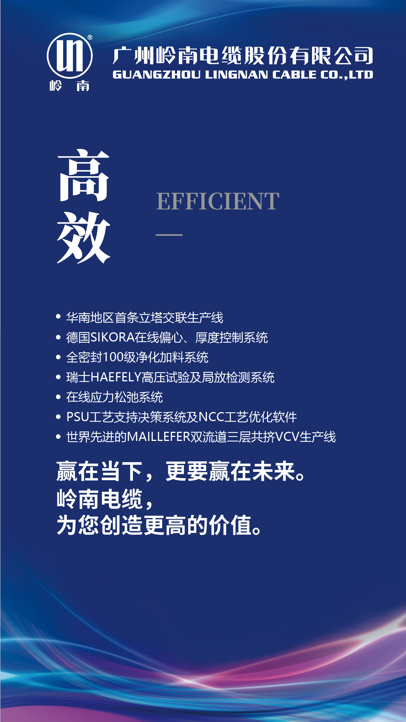 六台盒宝典资料大全