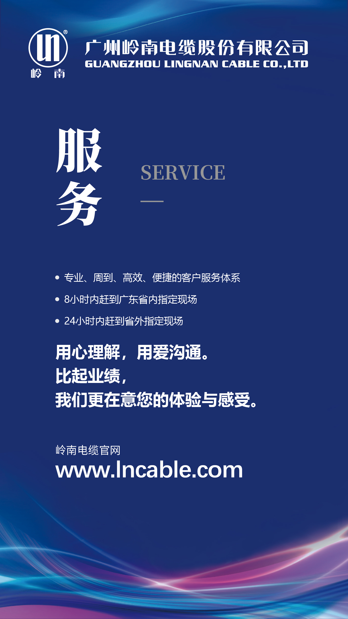 六台盒宝典资料大全