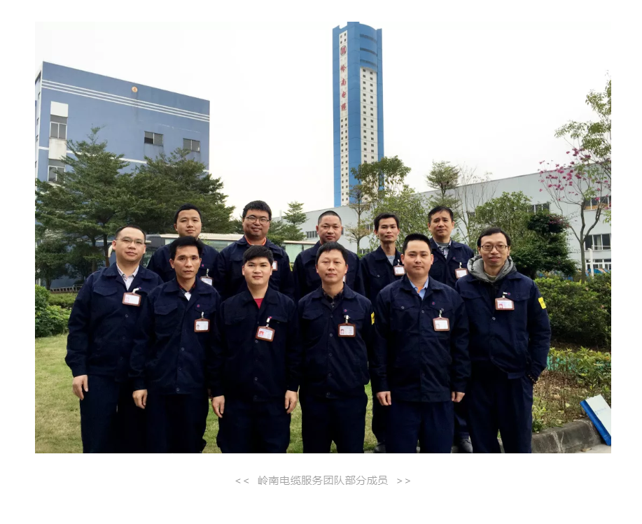 六台盒宝典资料大全