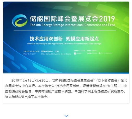 六台盒宝典资料大全