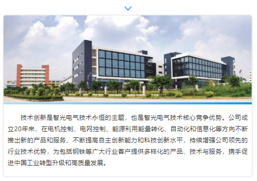 六台盒宝典资料大全