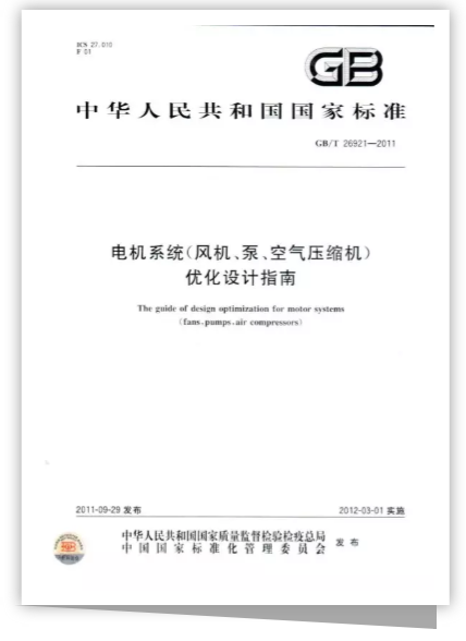六台盒宝典资料大全