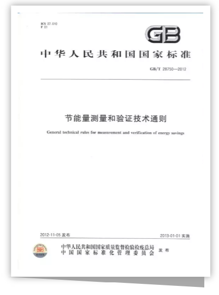 六台盒宝典资料大全