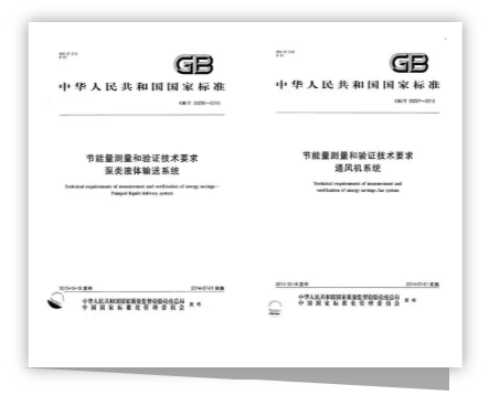 六台盒宝典资料大全