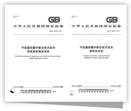 六台盒宝典资料大全