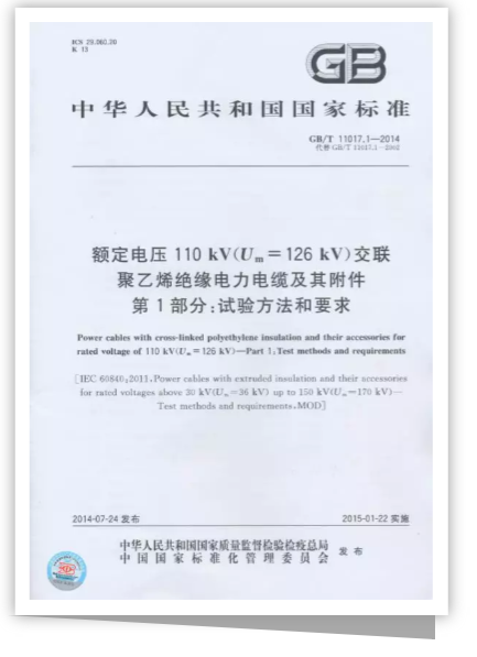 六台盒宝典资料大全