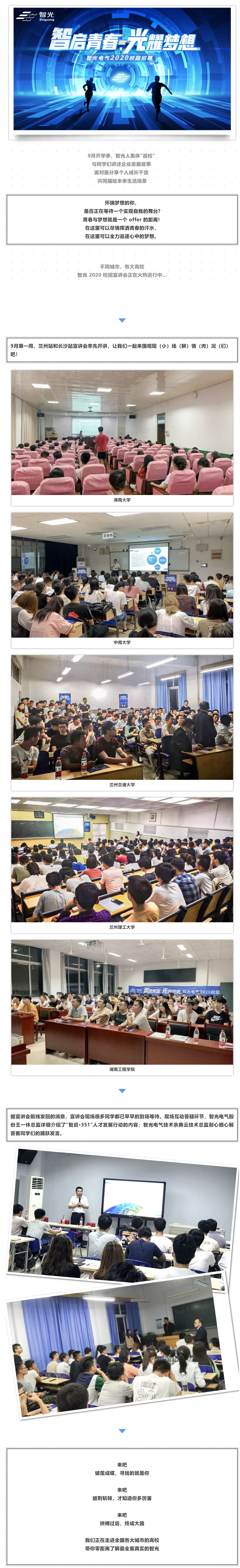 六台盒宝典资料大全