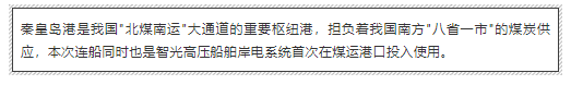 六台盒宝典资料大全