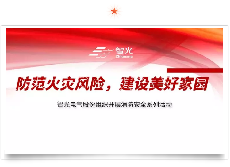 六台盒宝典资料大全