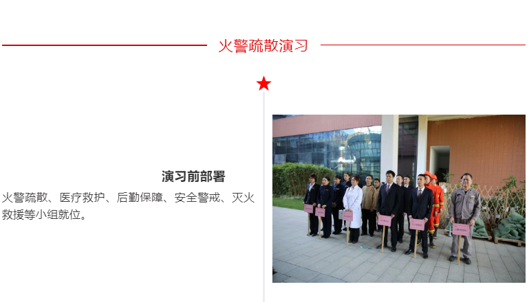 六台盒宝典资料大全