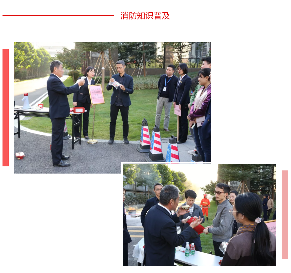 六台盒宝典资料大全