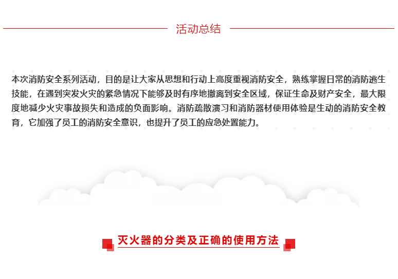六台盒宝典资料大全
