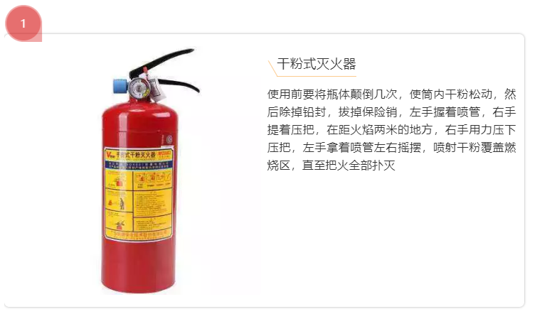 六台盒宝典资料大全