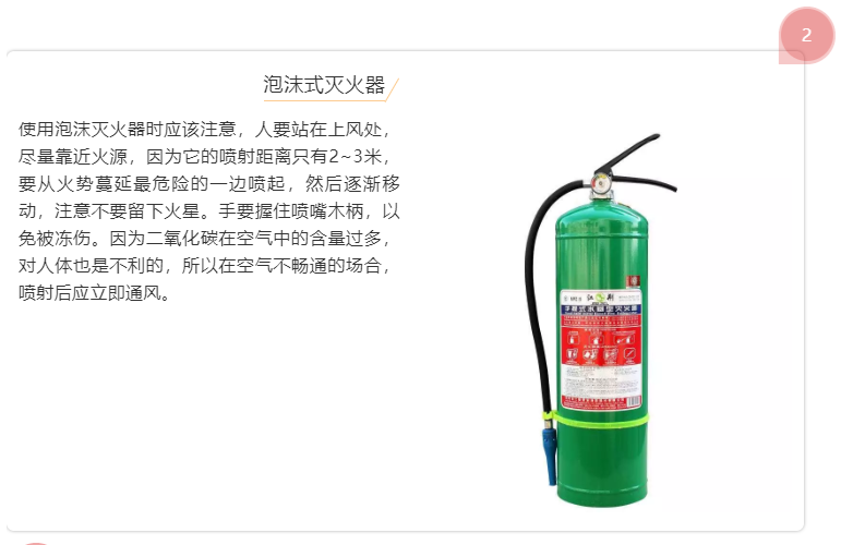 六台盒宝典资料大全