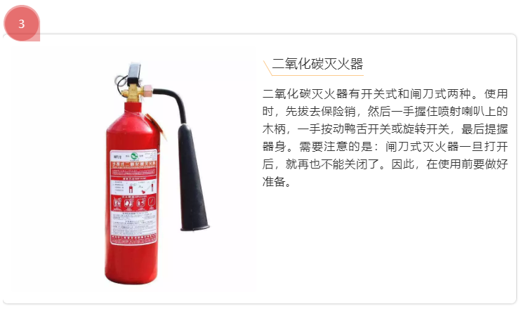 六台盒宝典资料大全