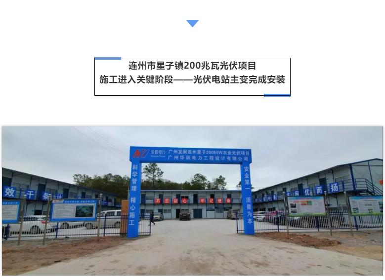 六台盒宝典资料大全