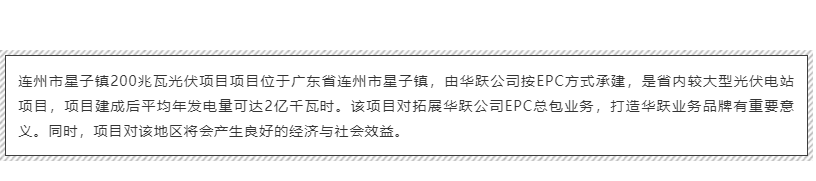 六台盒宝典资料大全