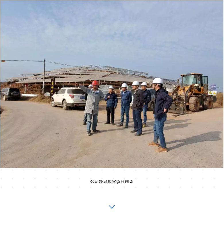 六台盒宝典资料大全