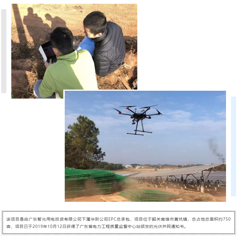 六台盒宝典资料大全