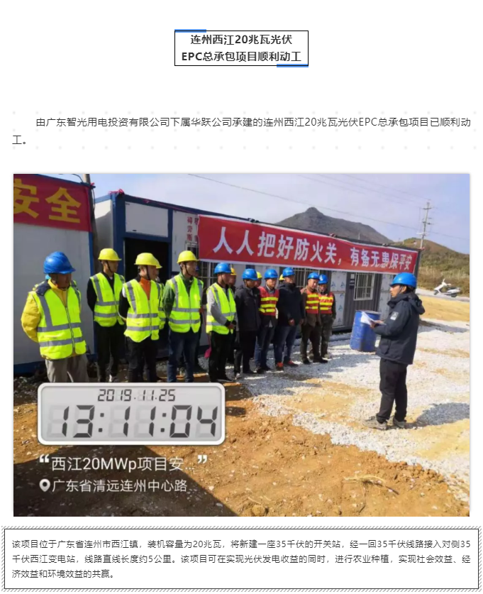 六台盒宝典资料大全