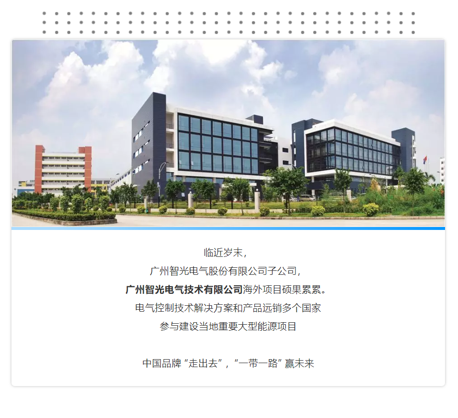 六台盒宝典资料大全