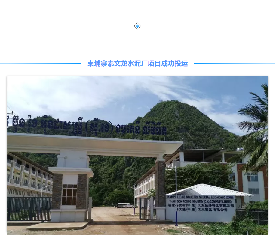六台盒宝典资料大全