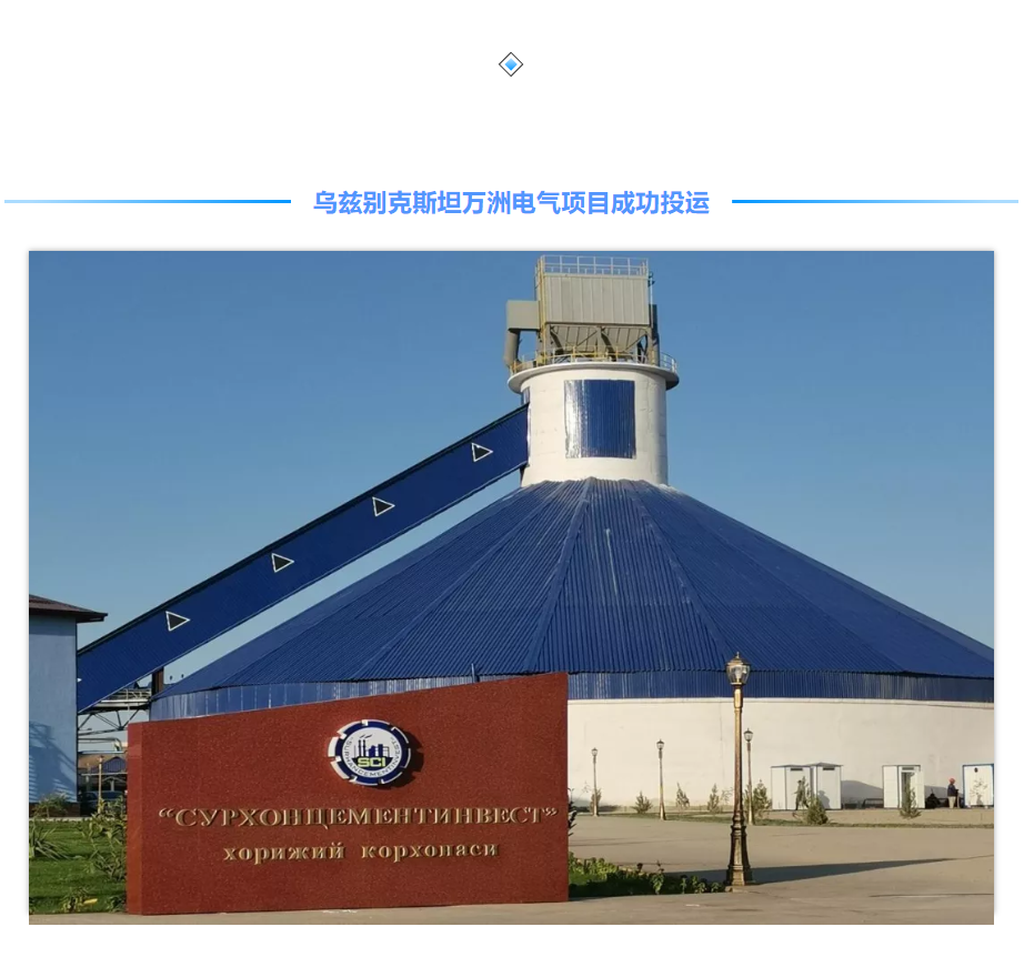 六台盒宝典资料大全