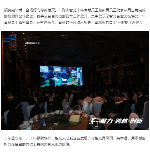 六台盒宝典资料大全