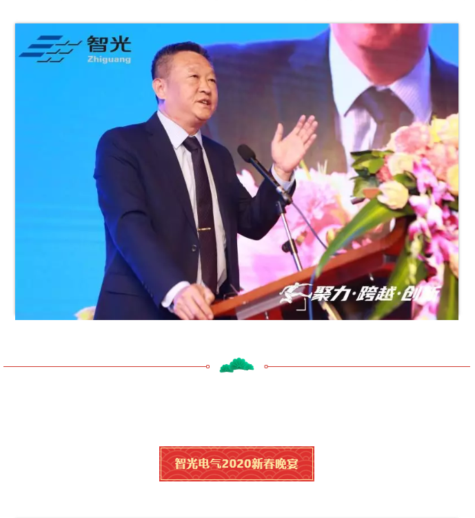 六台盒宝典资料大全