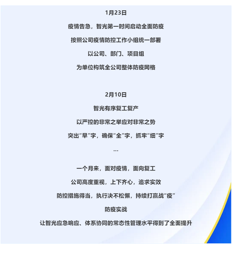 六台盒宝典资料大全