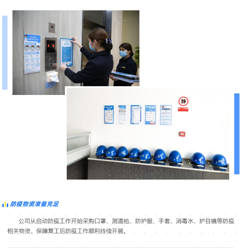 六台盒宝典资料大全