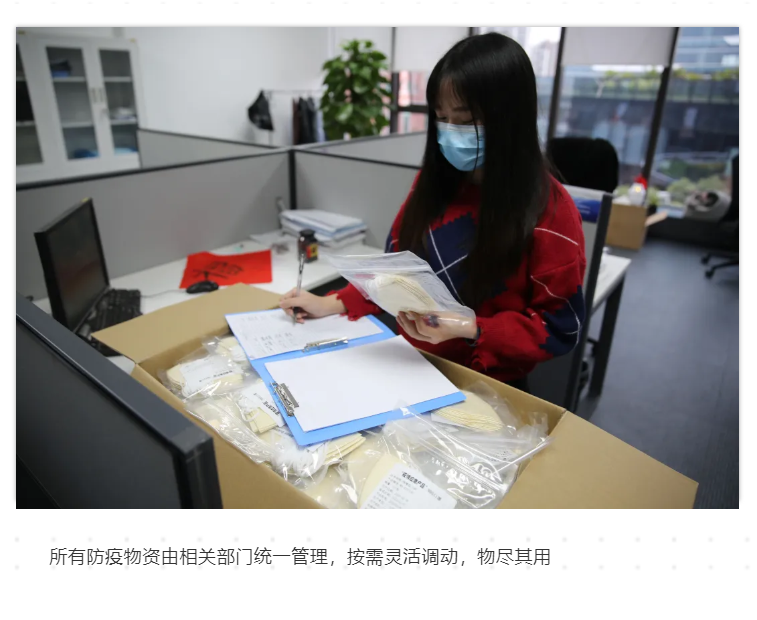 六台盒宝典资料大全