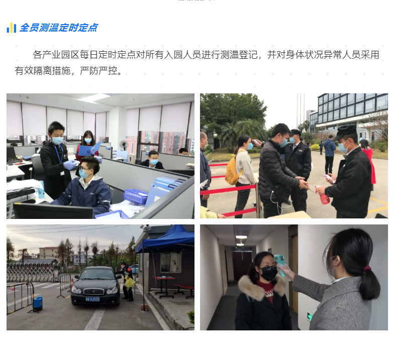 六台盒宝典资料大全