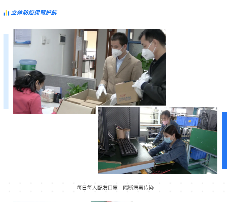 六台盒宝典资料大全