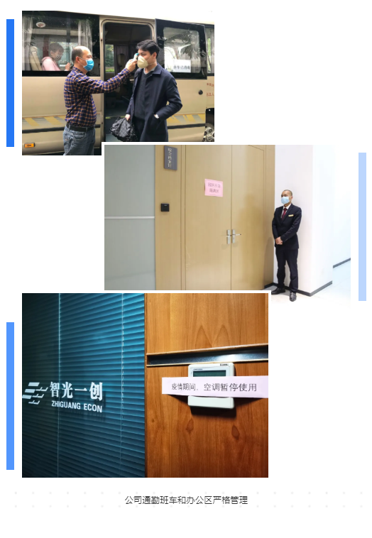 六台盒宝典资料大全