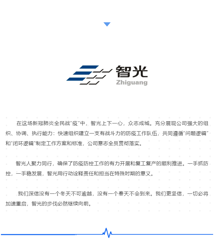六台盒宝典资料大全
