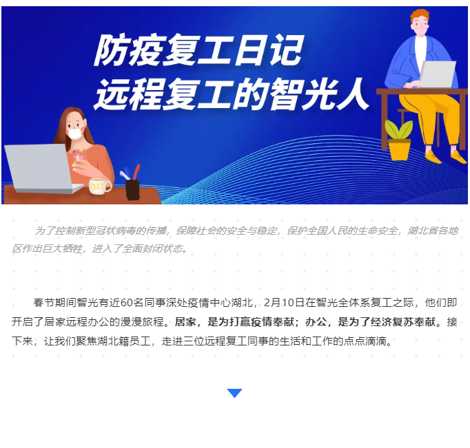 六台盒宝典资料大全