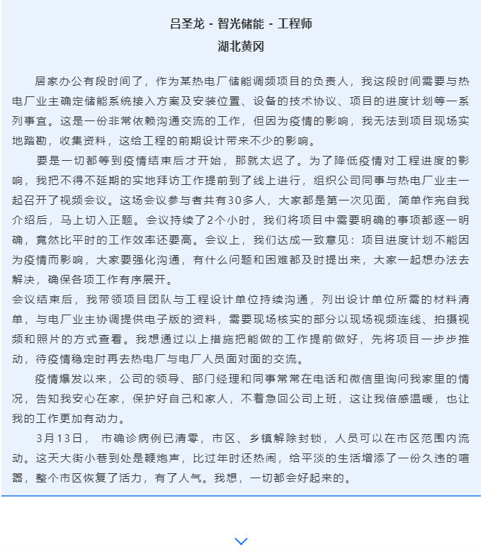 六台盒宝典资料大全