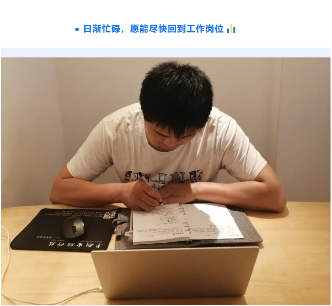 六台盒宝典资料大全