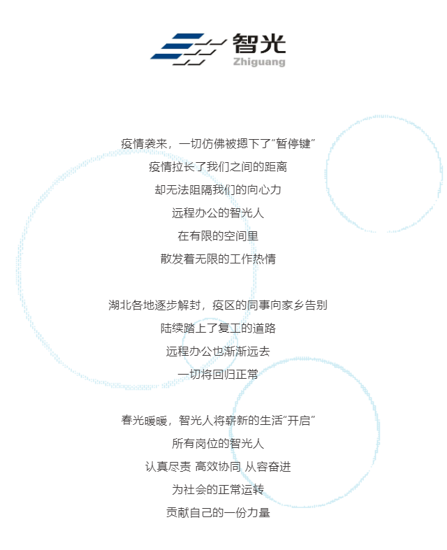 六台盒宝典资料大全