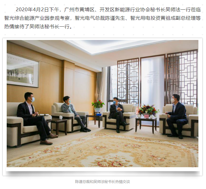 六台盒宝典资料大全