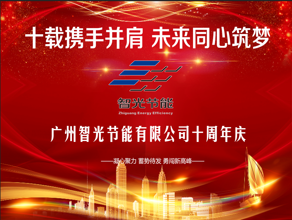 六台盒宝典资料大全