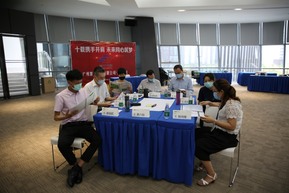 六台盒宝典资料大全