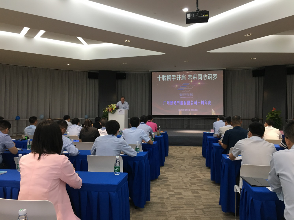 六台盒宝典资料大全