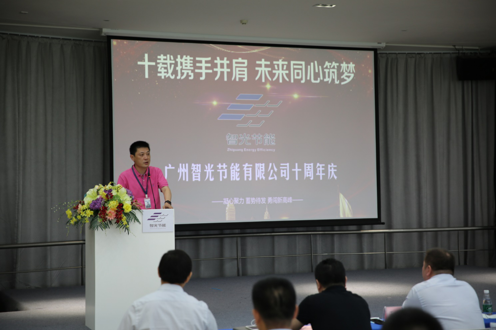六台盒宝典资料大全